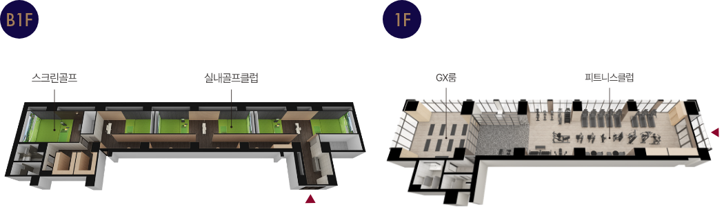 스포츠존 B1F/1F 평면도