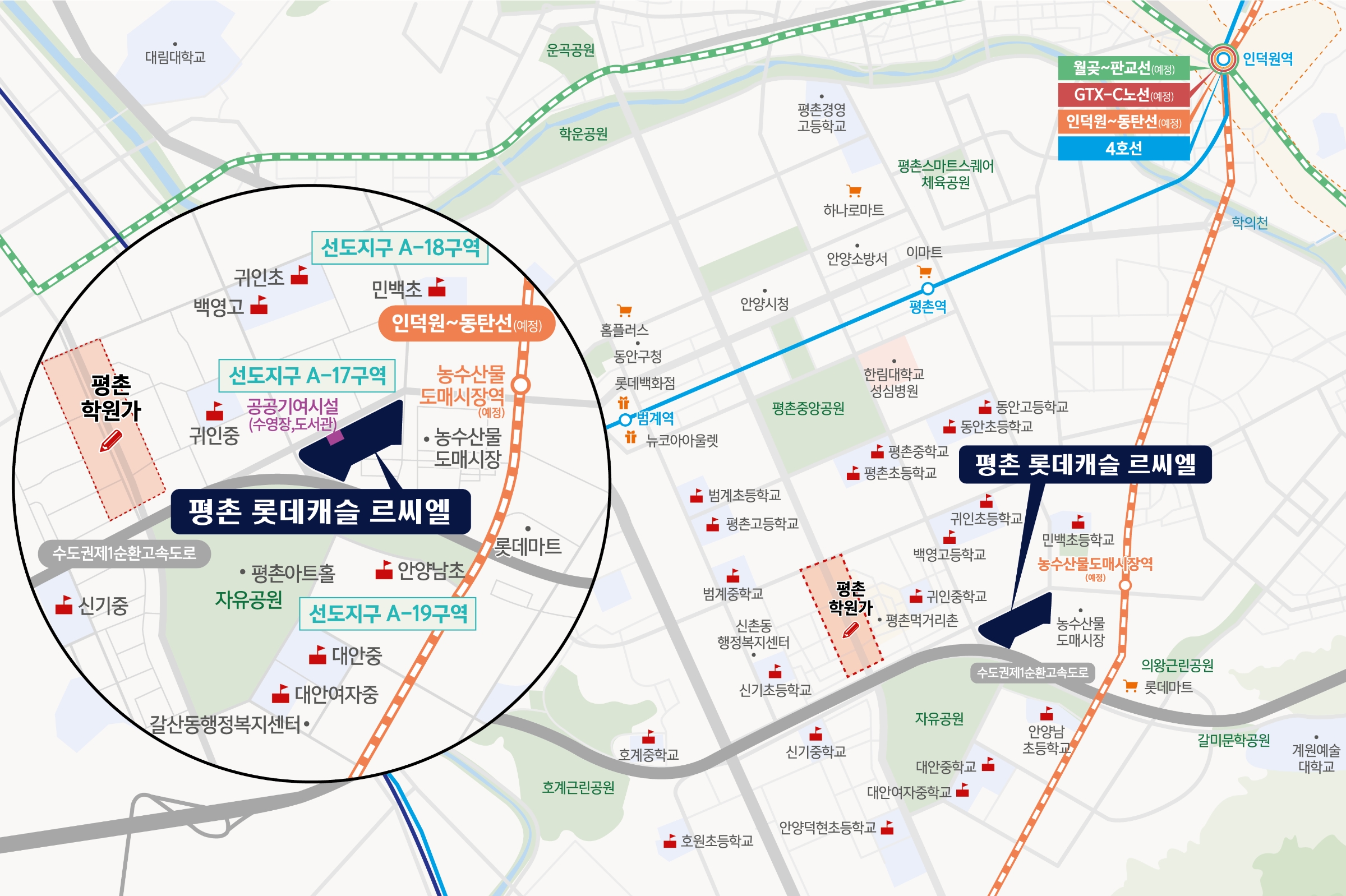 입지환경 이미지 확대